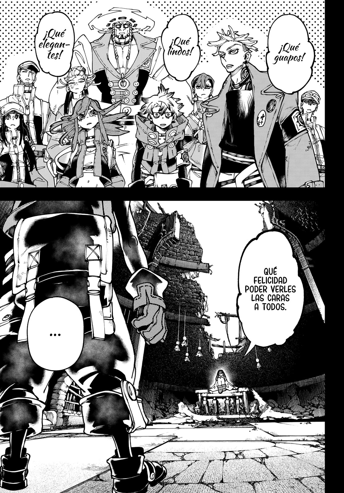 Read Gachiakuta Es Manga Online