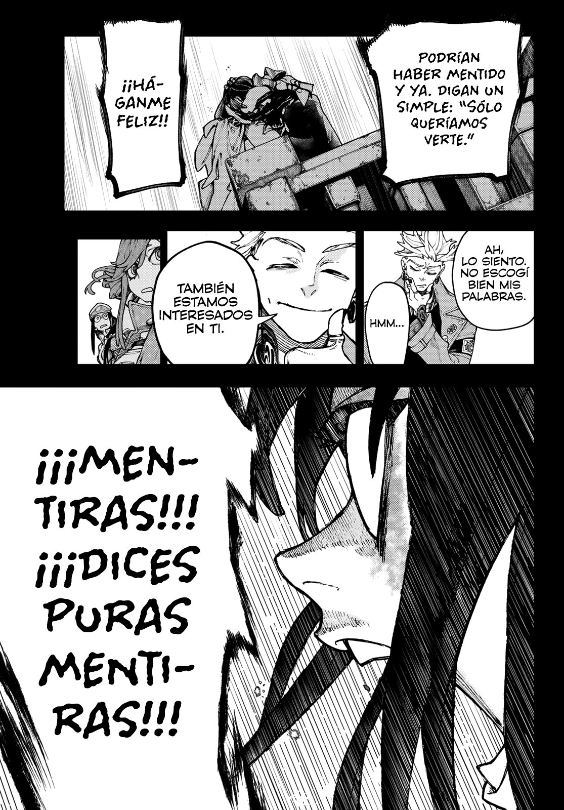 Read Gachiakuta Es Manga Online