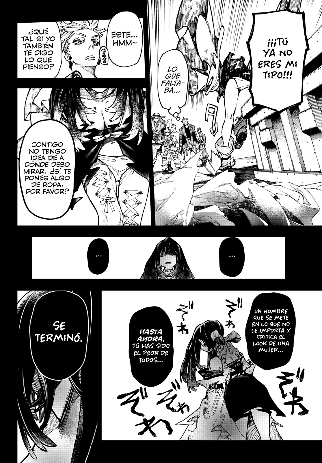 Read Gachiakuta Es Manga Online