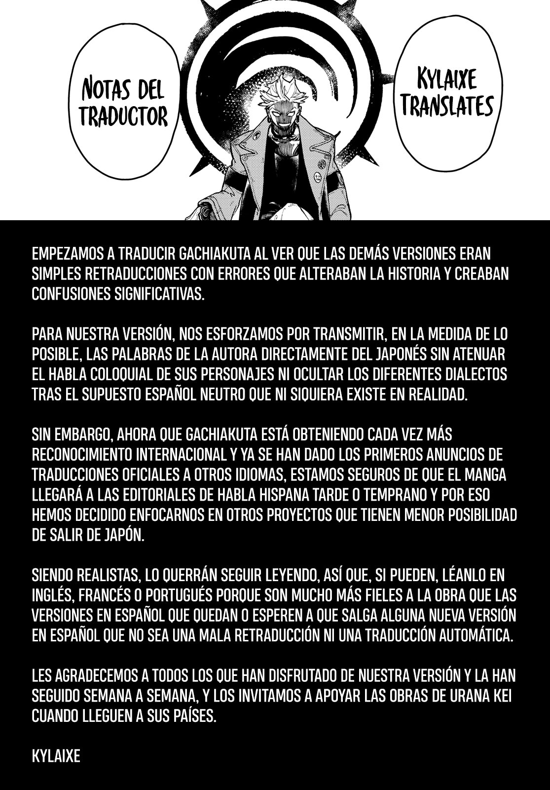 Read Gachiakuta Es Manga Online