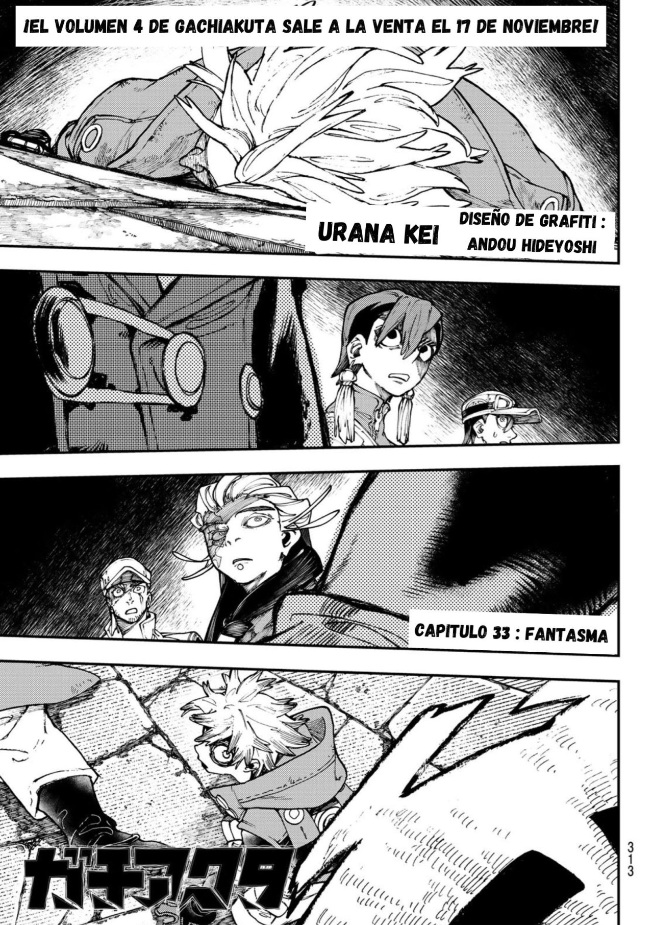 Read Gachiakuta Es Manga Online