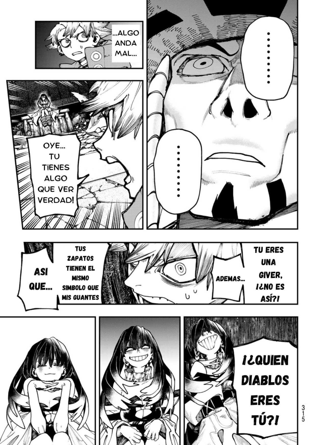 Read Gachiakuta Es Manga Online