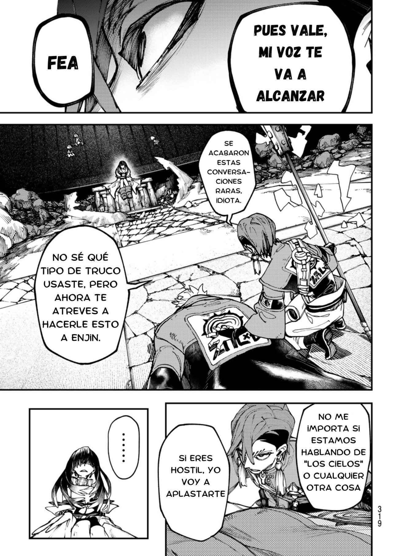 Read Gachiakuta Es Manga Online