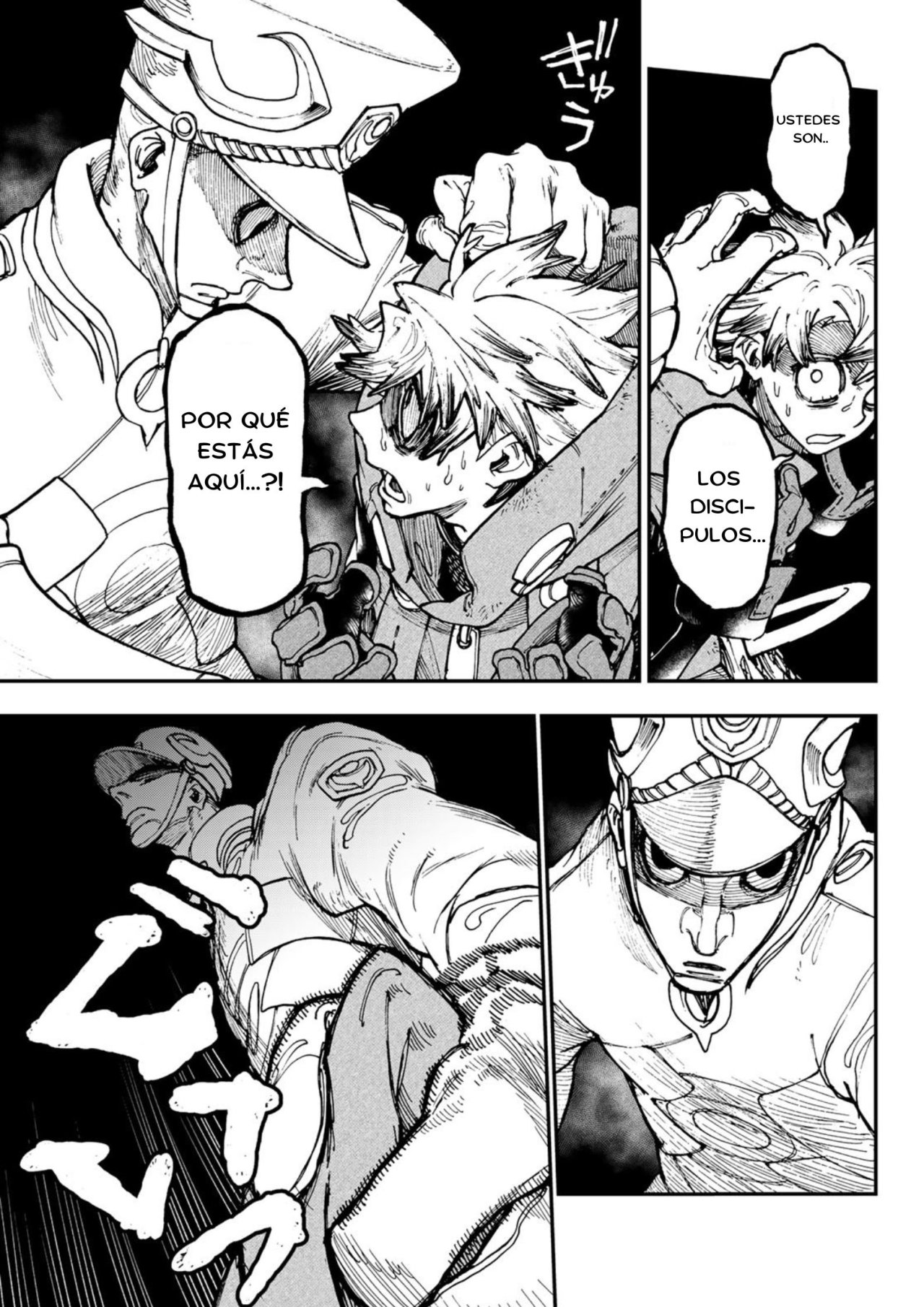 Read Gachiakuta Es Manga Online