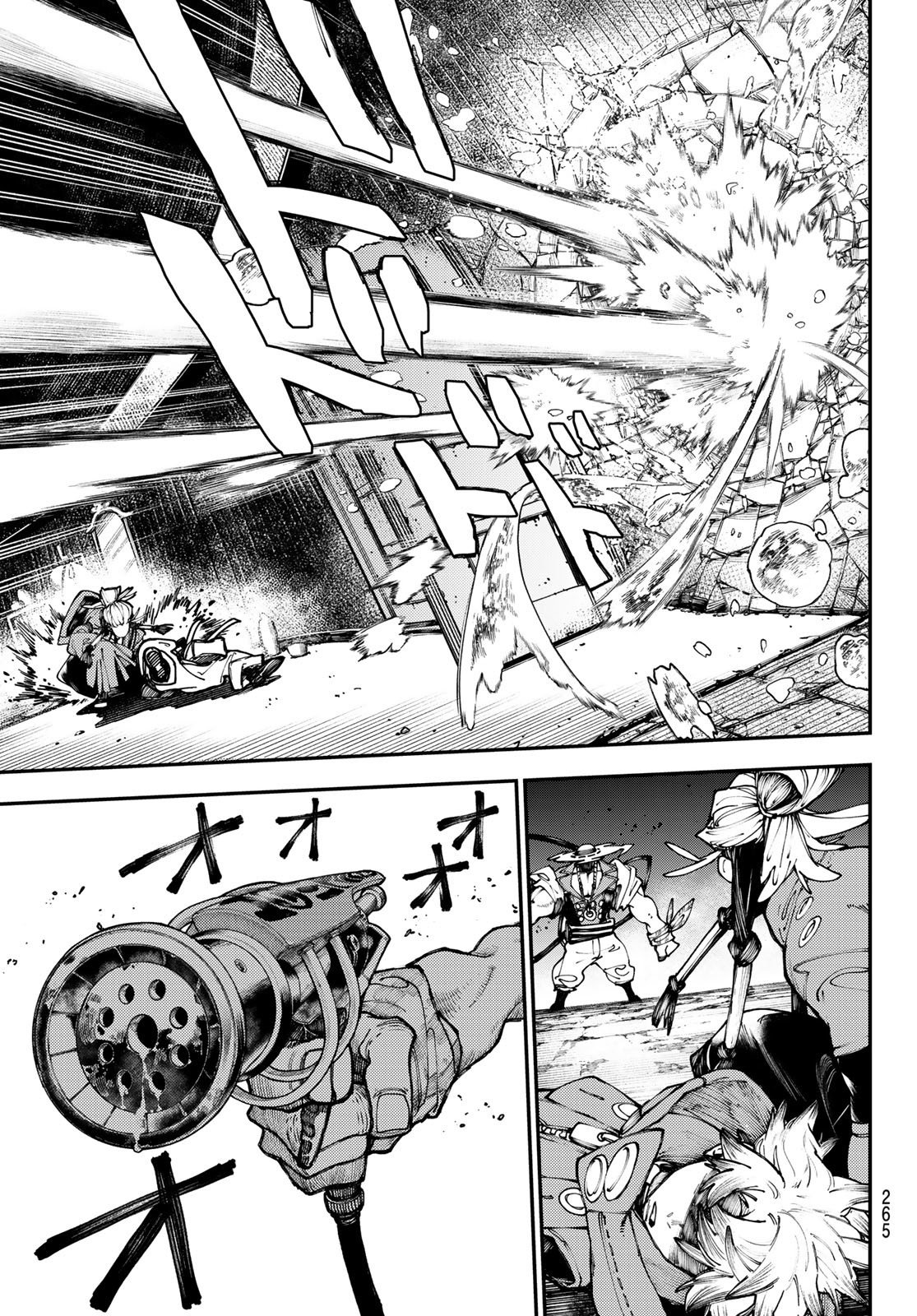 Read Gachiakuta Es Manga Online
