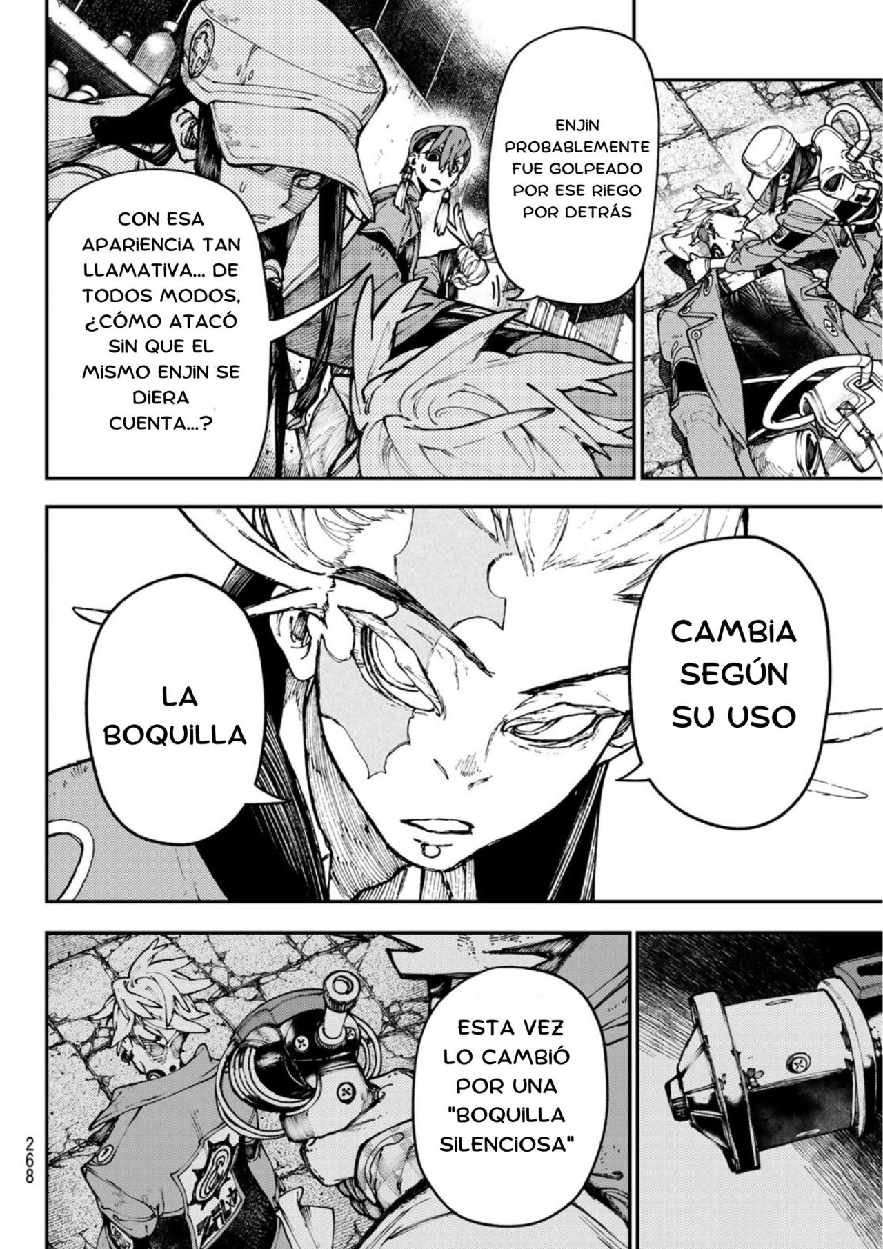 Read Gachiakuta Es Manga Online