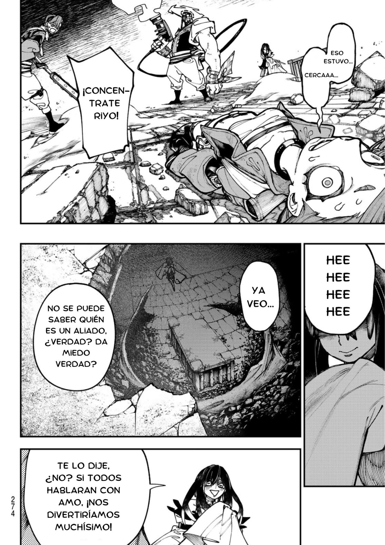 Read Gachiakuta Es Manga Online
