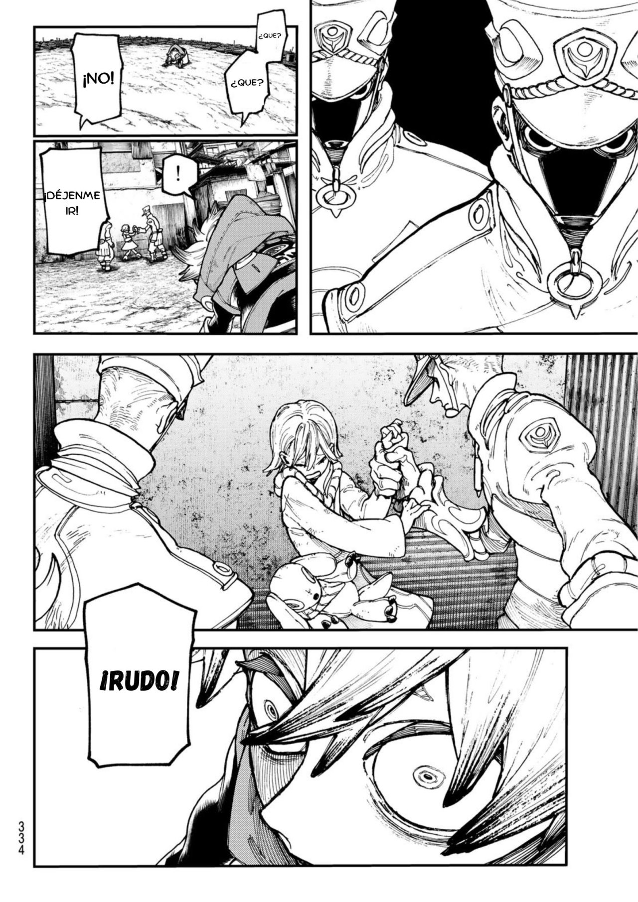 Read Gachiakuta Es Manga Online