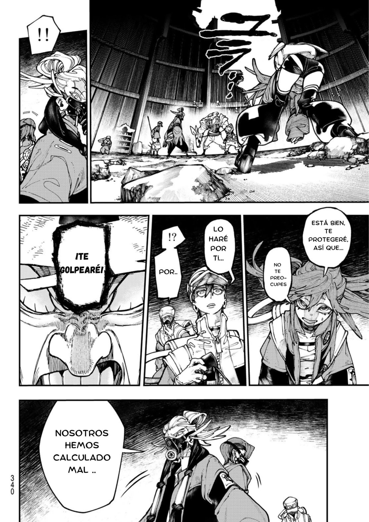 Read Gachiakuta Es Manga Online