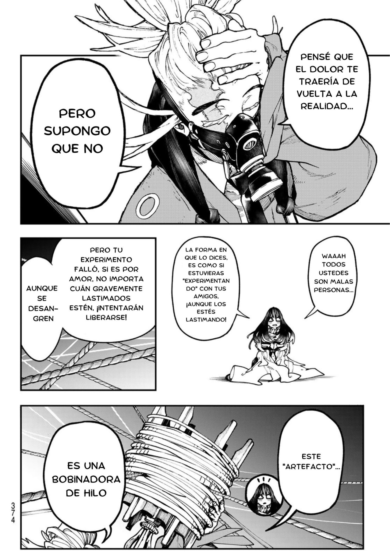 Read Gachiakuta Es Manga Online