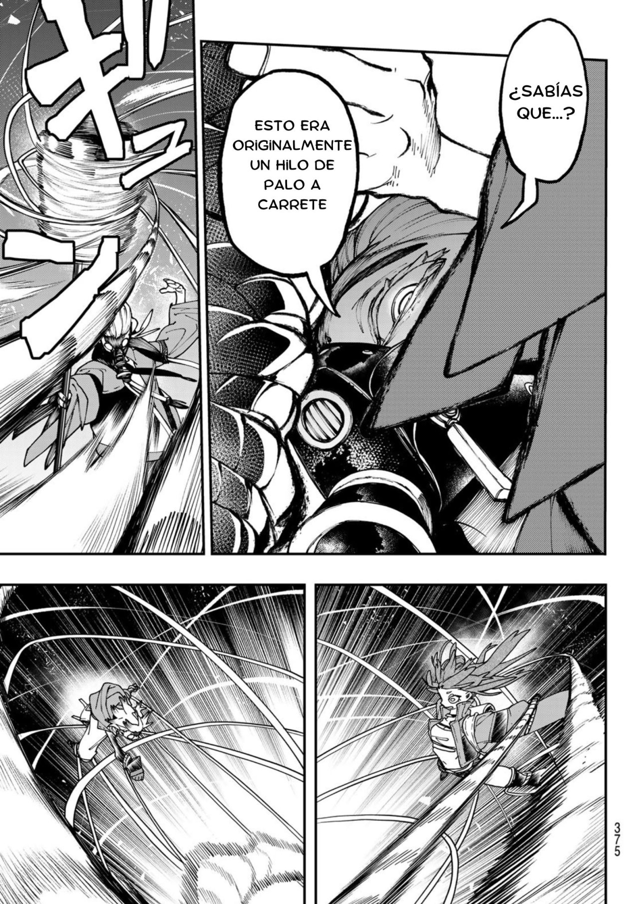Read Gachiakuta Es Manga Online