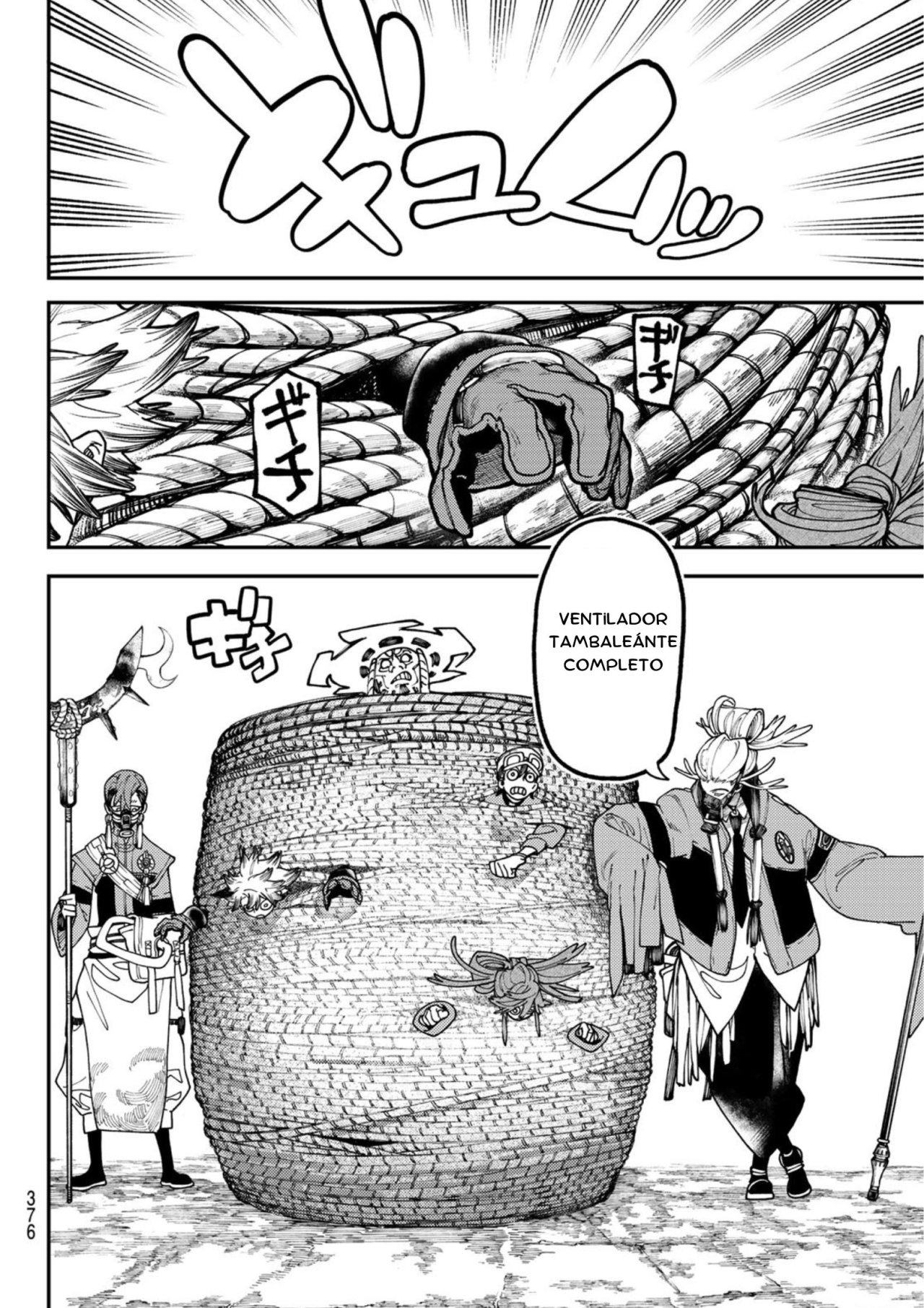 Read Gachiakuta Es Manga Online