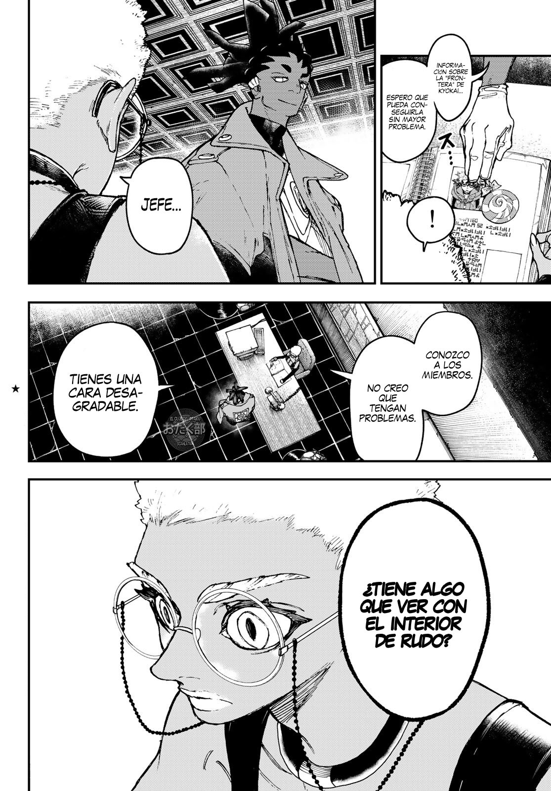 Read Gachiakuta Es Manga Online