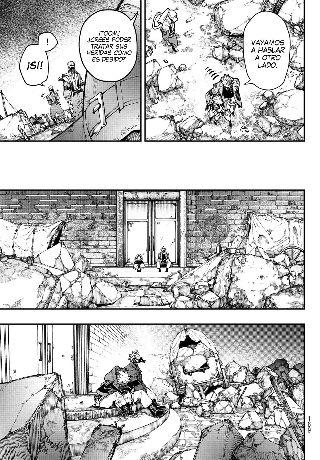 Read Gachiakuta Es Manga Online