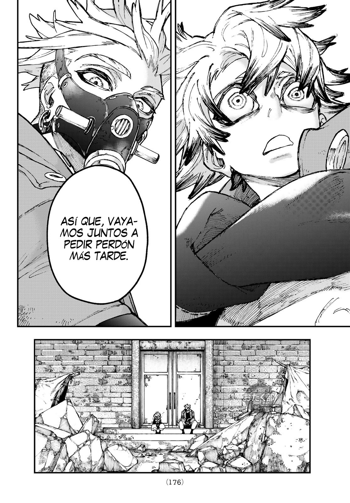 Read Gachiakuta Es Manga Online