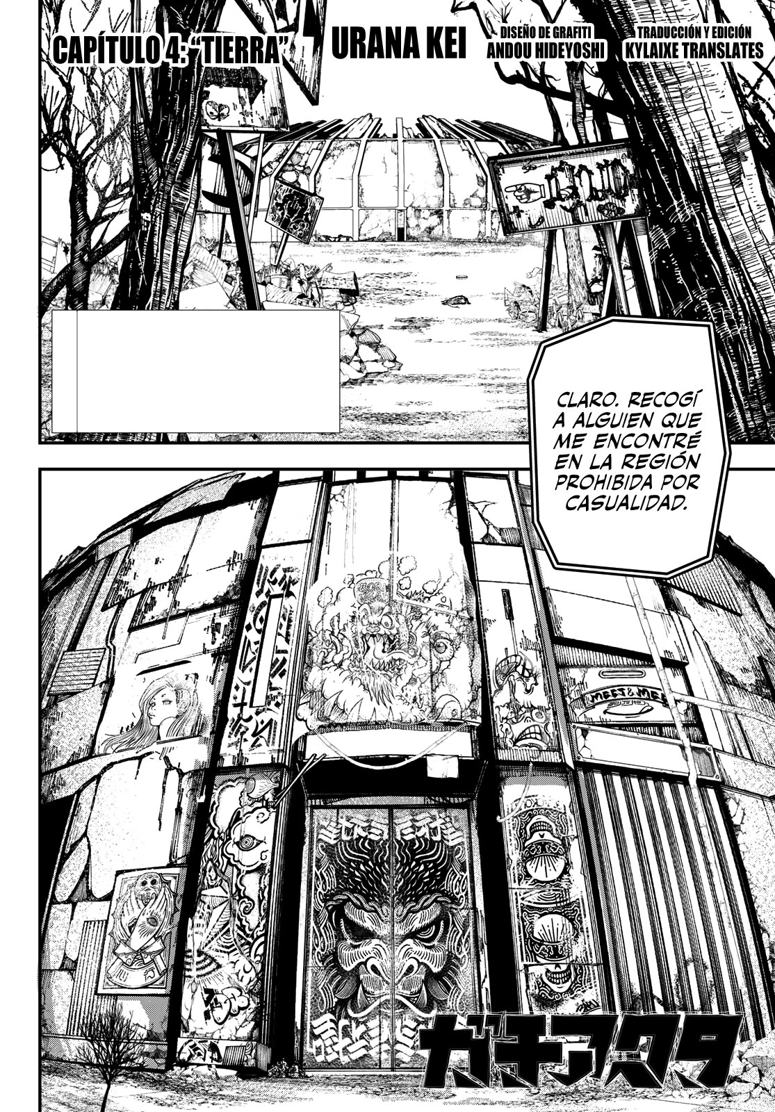Read Gachiakuta Es Manga Online