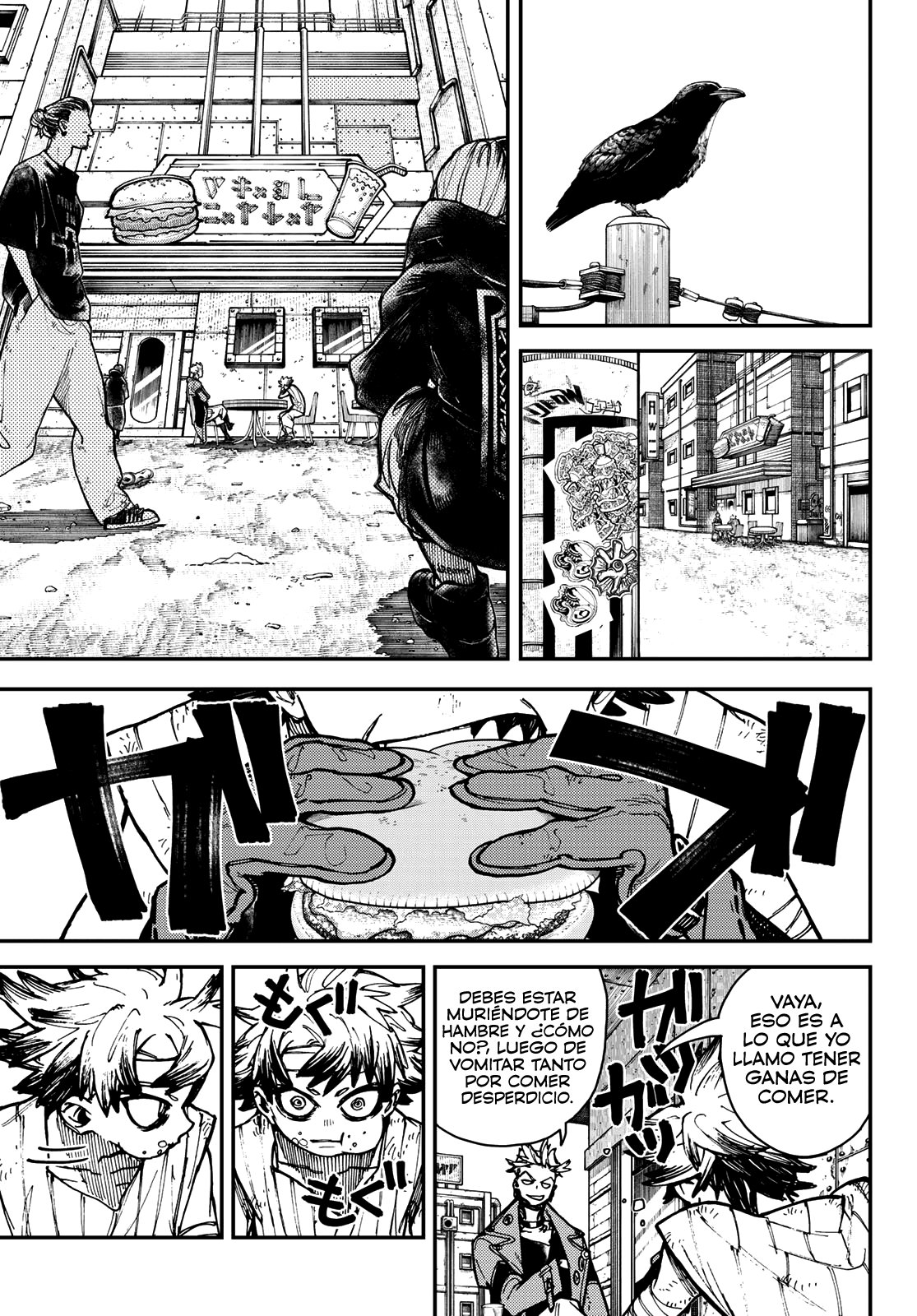 Read Gachiakuta Es Manga Online