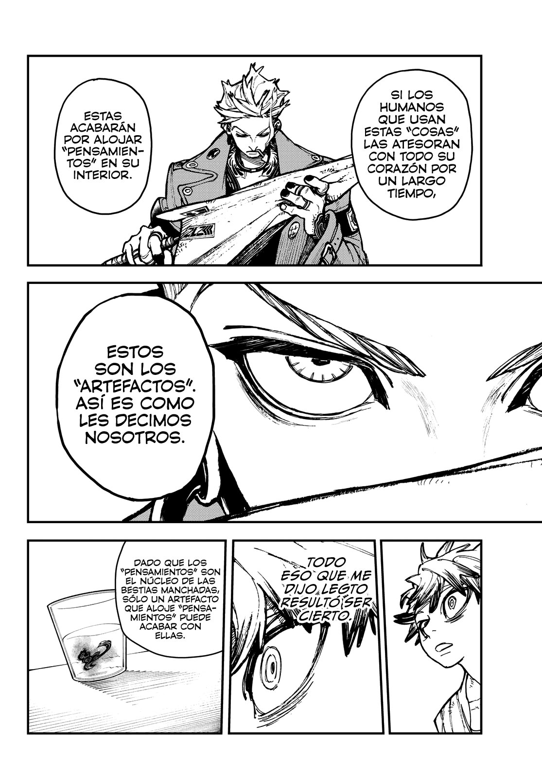 Read Gachiakuta Es Manga Online