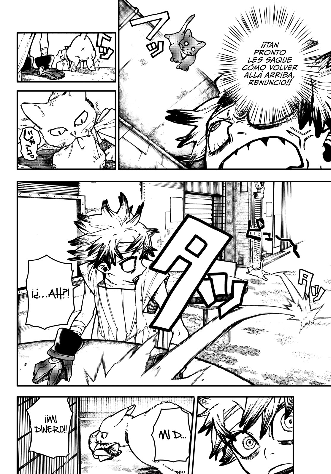 Read Gachiakuta Es Manga Online