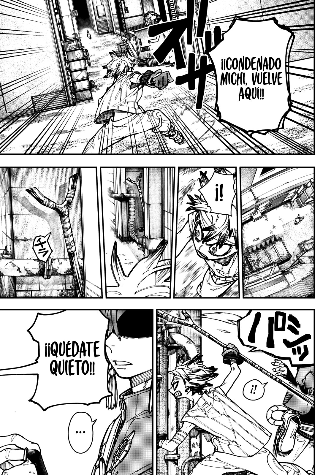 Read Gachiakuta Es Manga Online