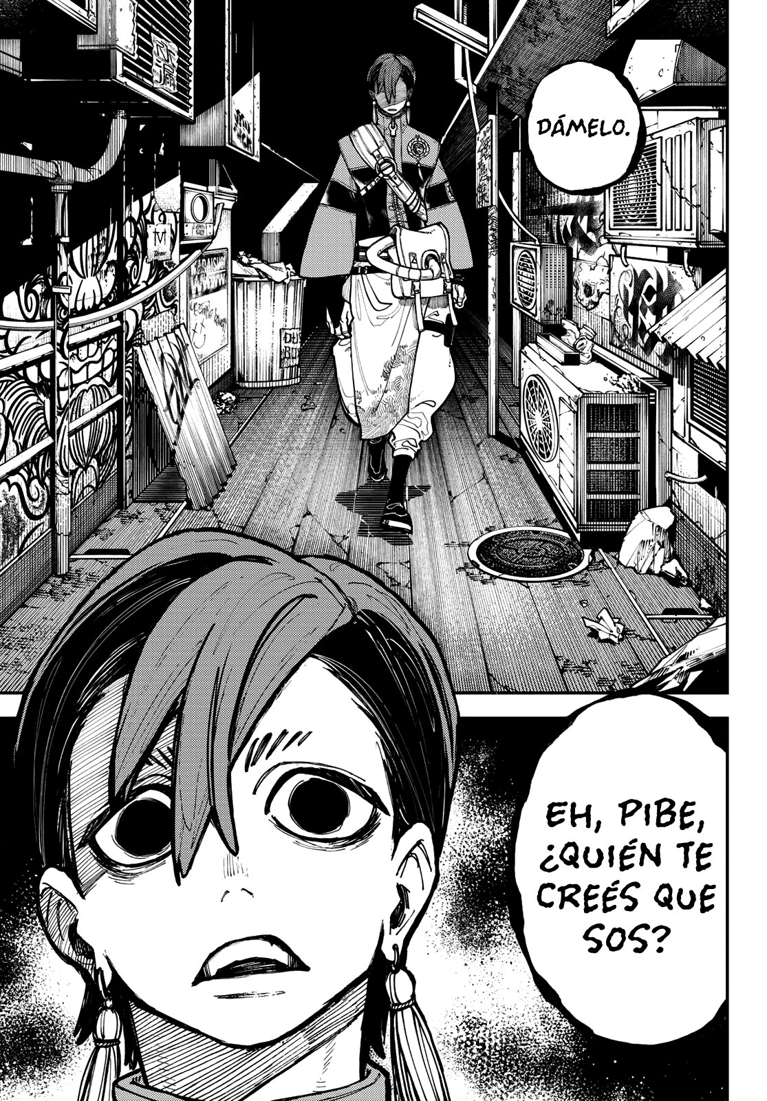 Read Gachiakuta Es Manga Online