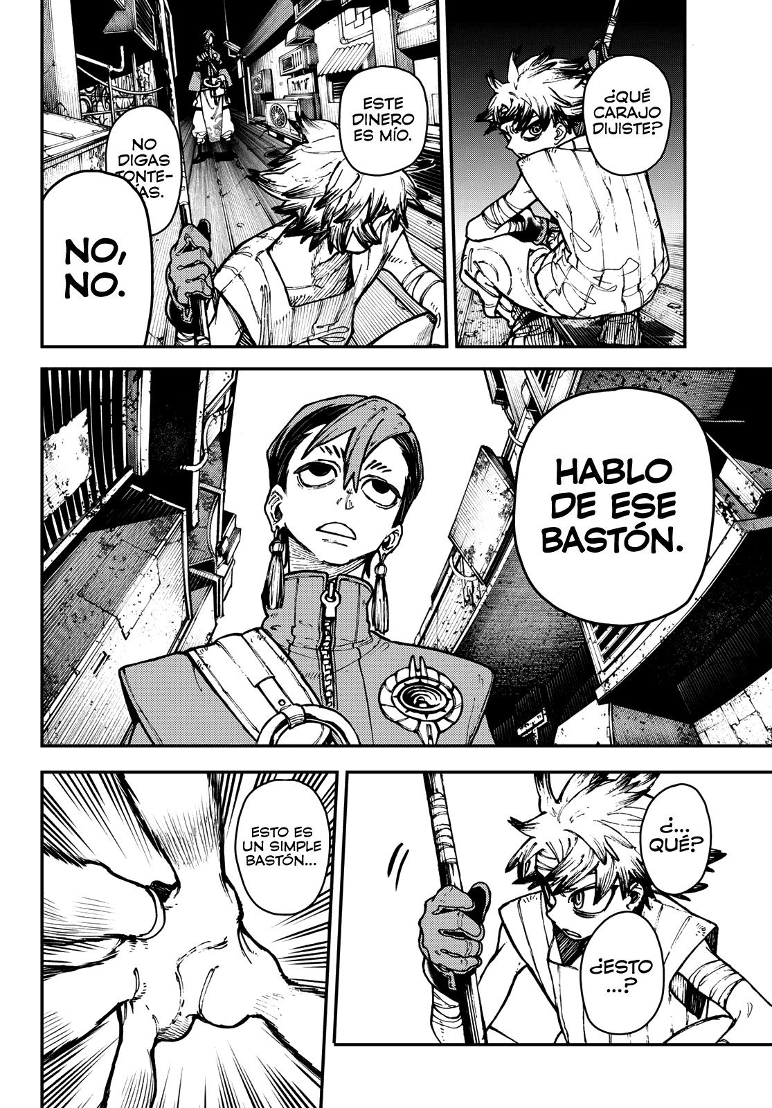 Read Gachiakuta Es Manga Online