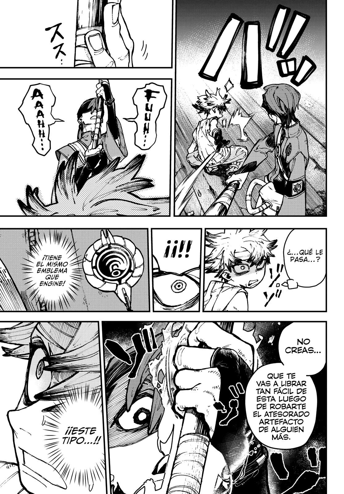 Read Gachiakuta Es Manga Online