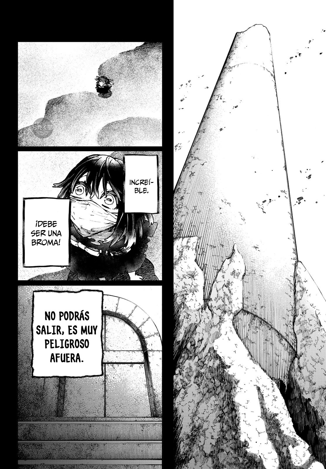 Read Gachiakuta Es Manga Online