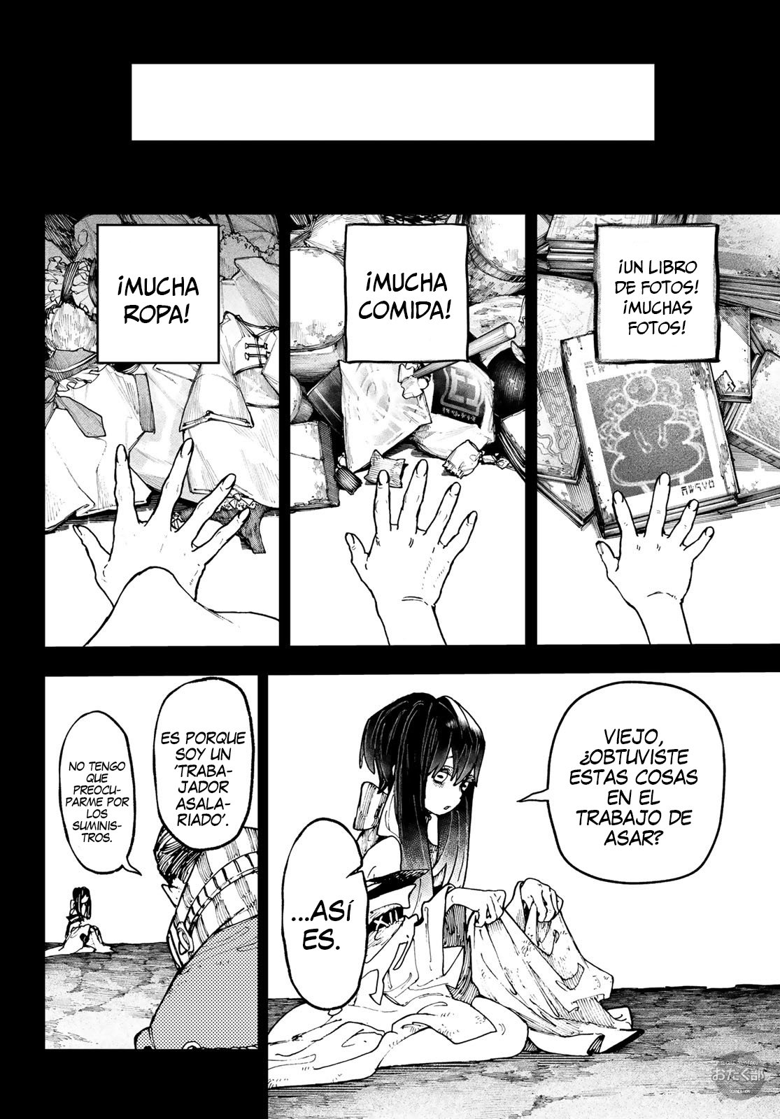 Read Gachiakuta Es Manga Online