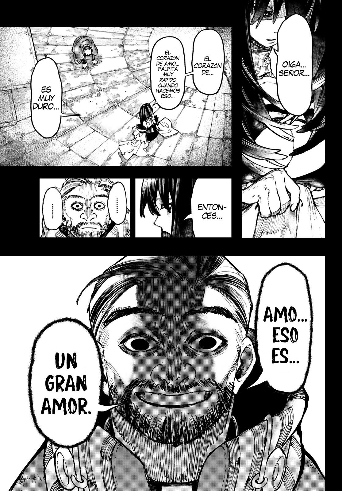 Read Gachiakuta Es Manga Online