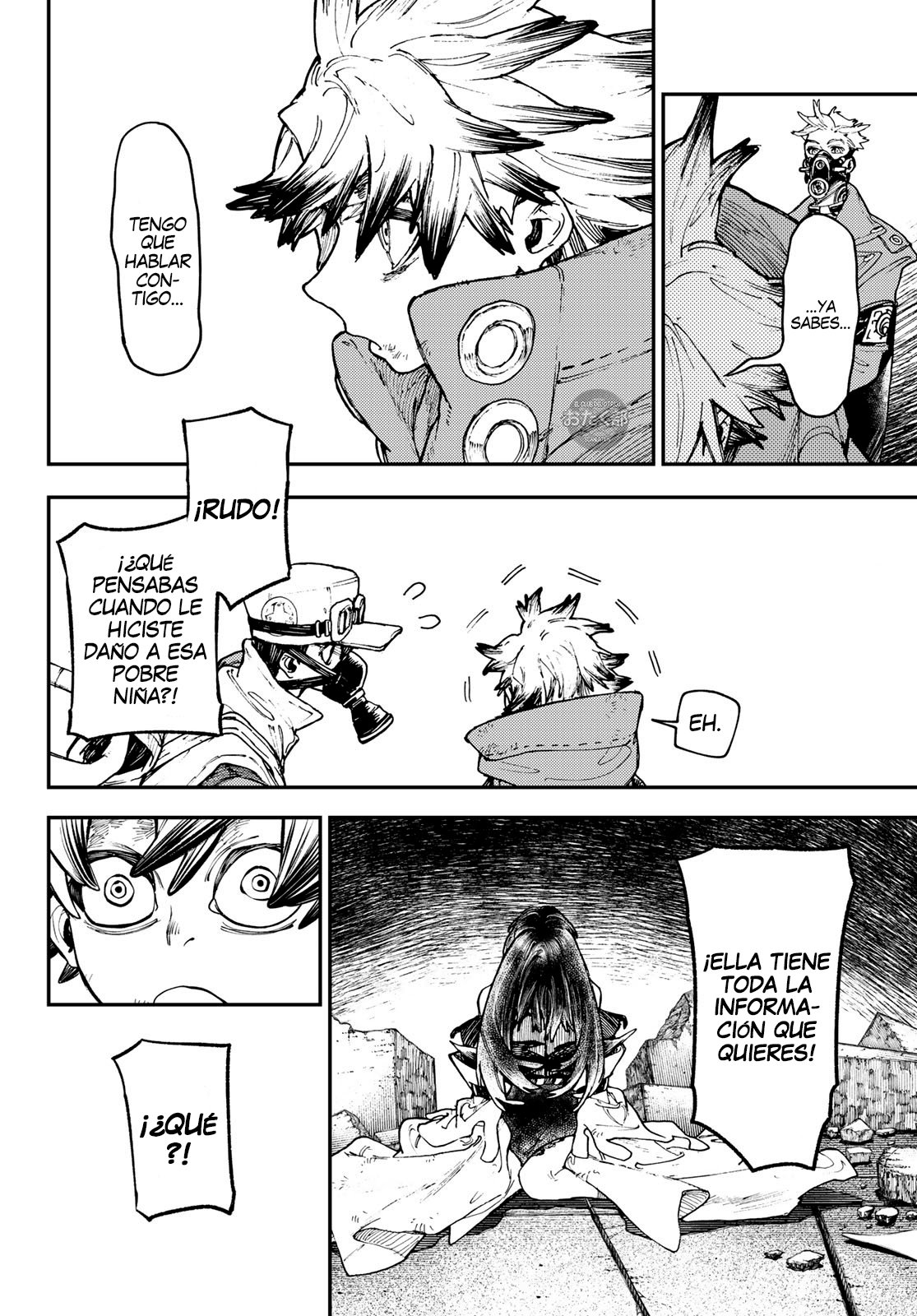 Read Gachiakuta Es Manga Online
