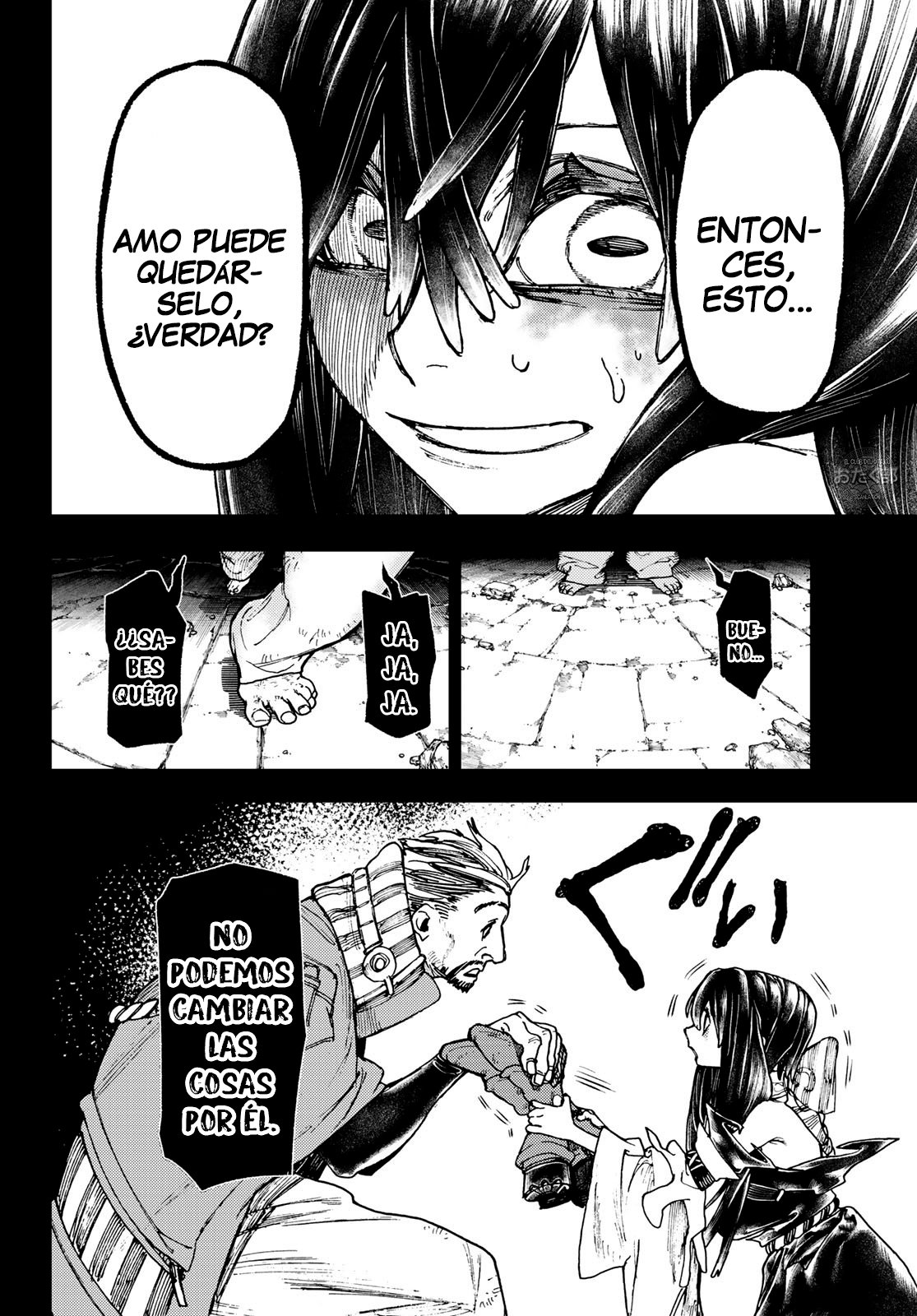 Read Gachiakuta Es Manga Online