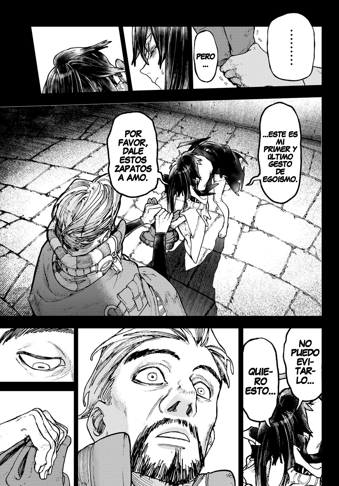 Read Gachiakuta Es Manga Online