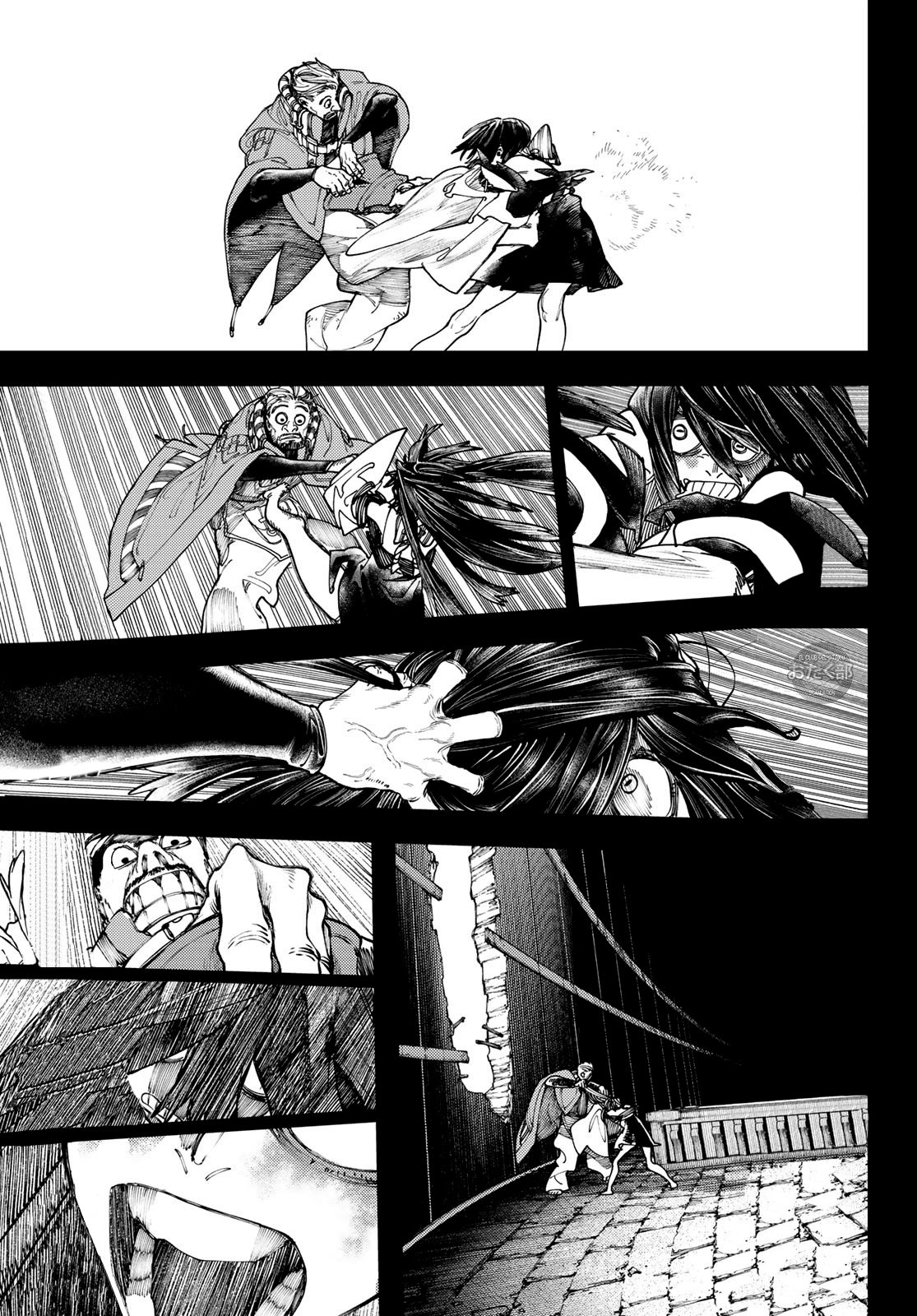 Read Gachiakuta Es Manga Online
