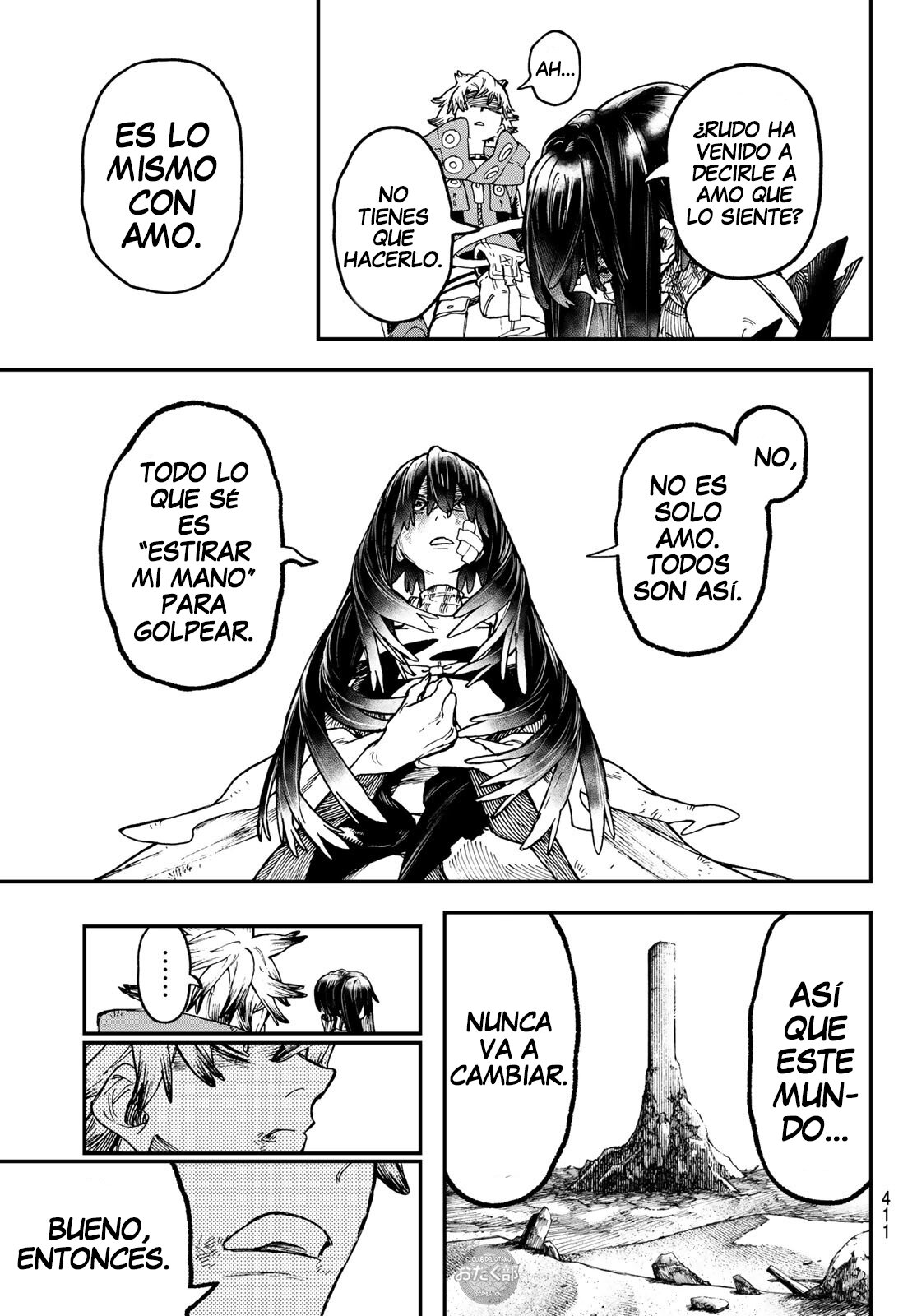 Read Gachiakuta Es Manga Online