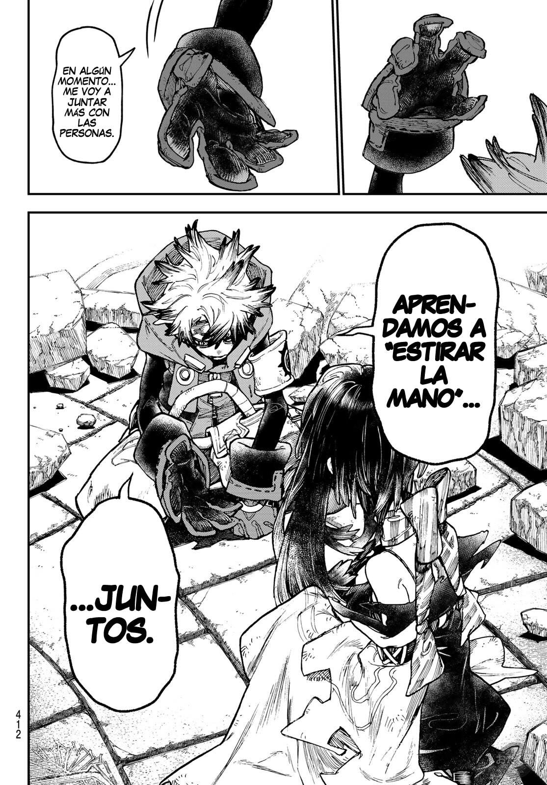 Read Gachiakuta Es Manga Online
