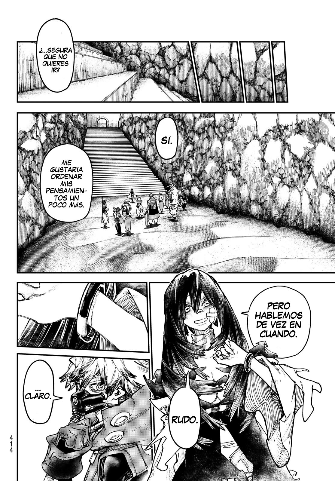 Read Gachiakuta Es Manga Online