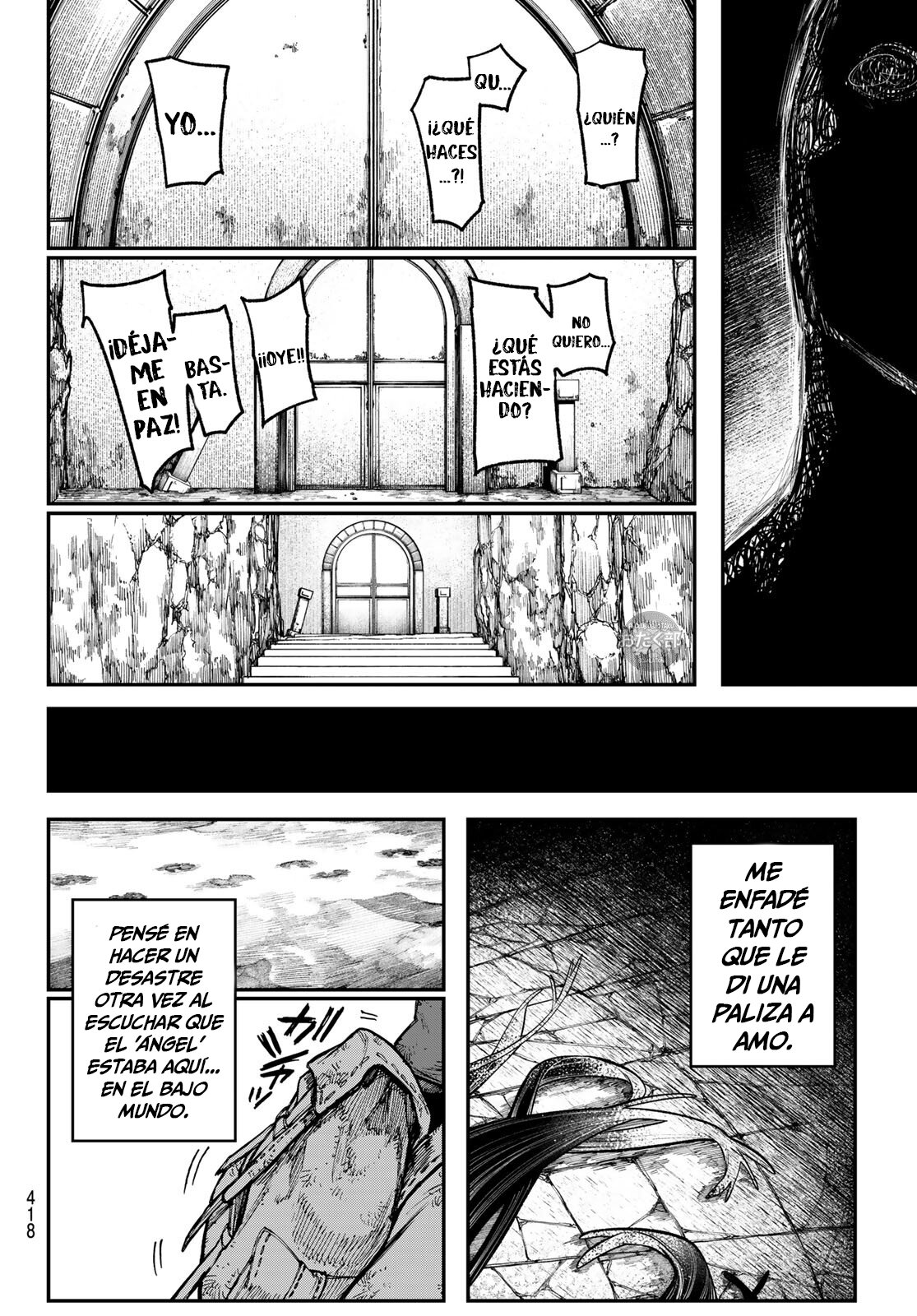 Read Gachiakuta Es Manga Online