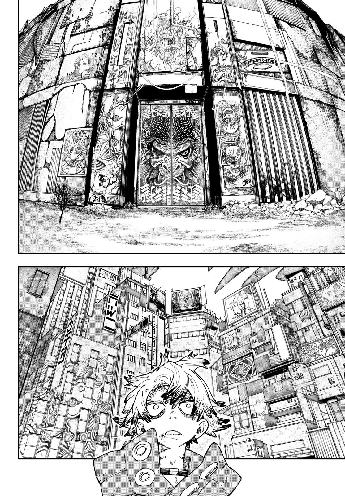 Read Gachiakuta Es Manga Online