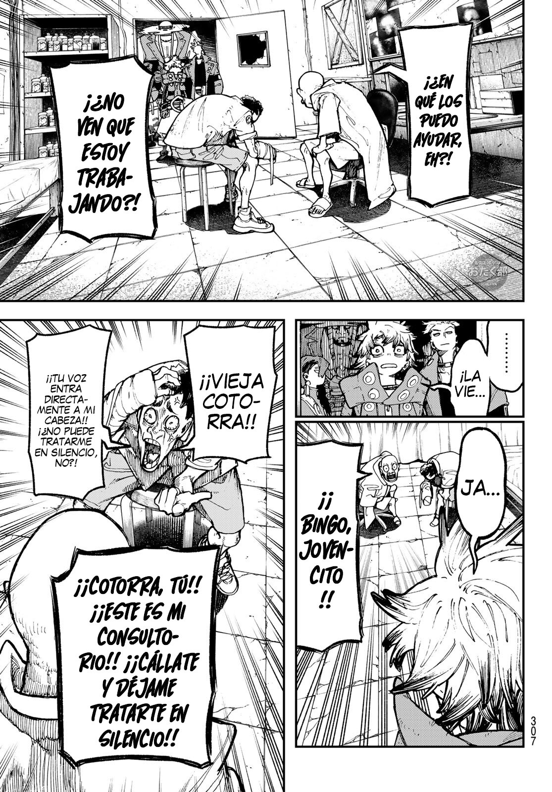 Read Gachiakuta Es Manga Online