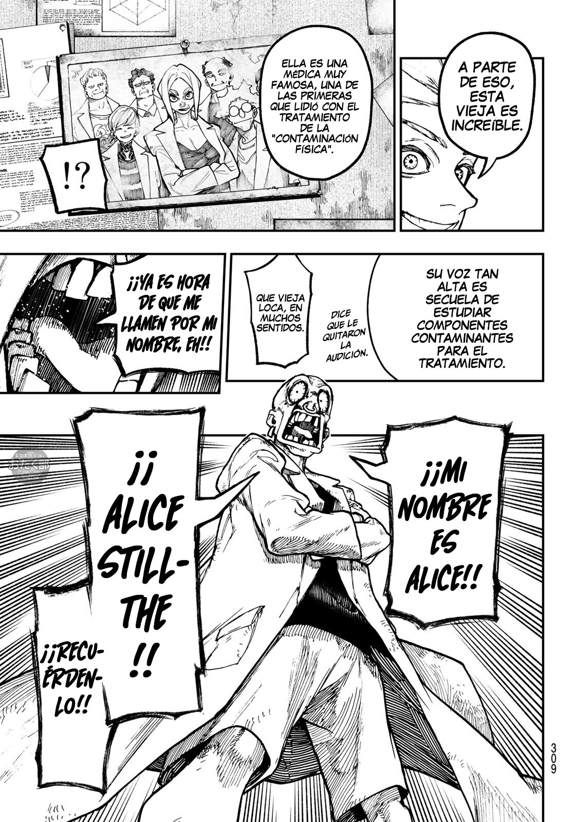 Read Gachiakuta Es Manga Online