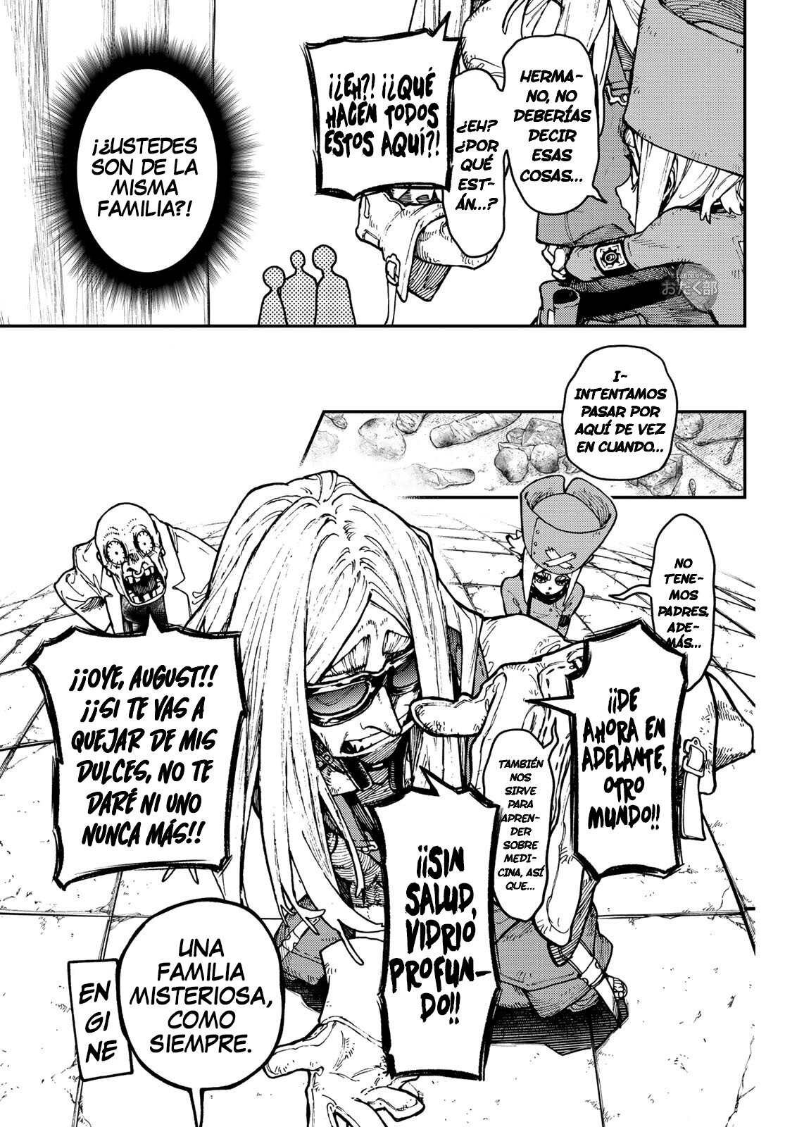 Read Gachiakuta Es Manga Online
