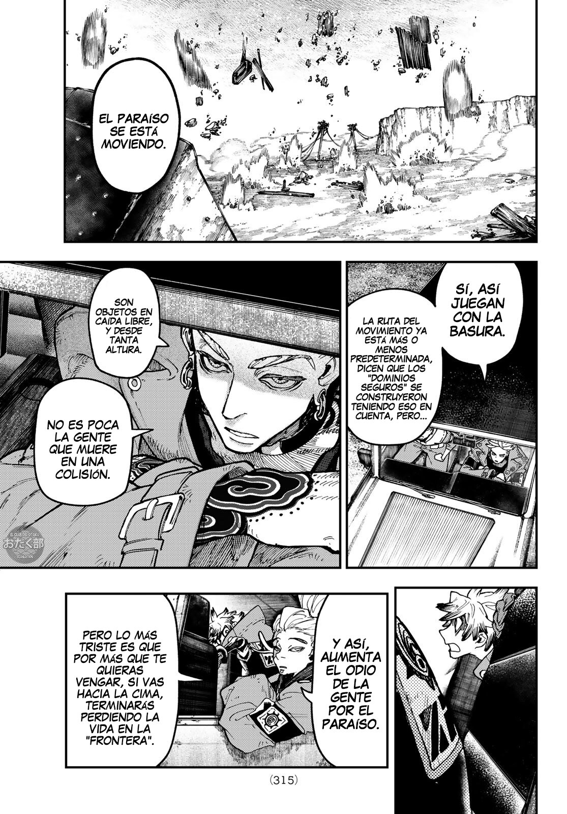 Read Gachiakuta Es Manga Online