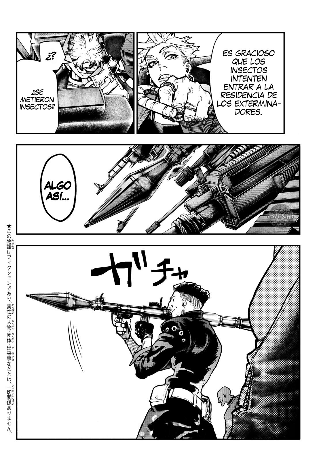 Read Gachiakuta Es Manga Online