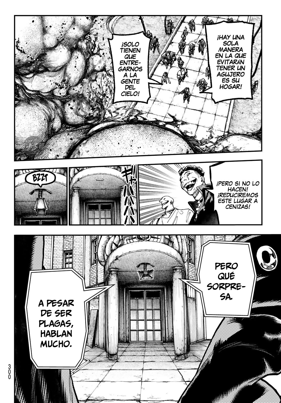 Read Gachiakuta Es Manga Online