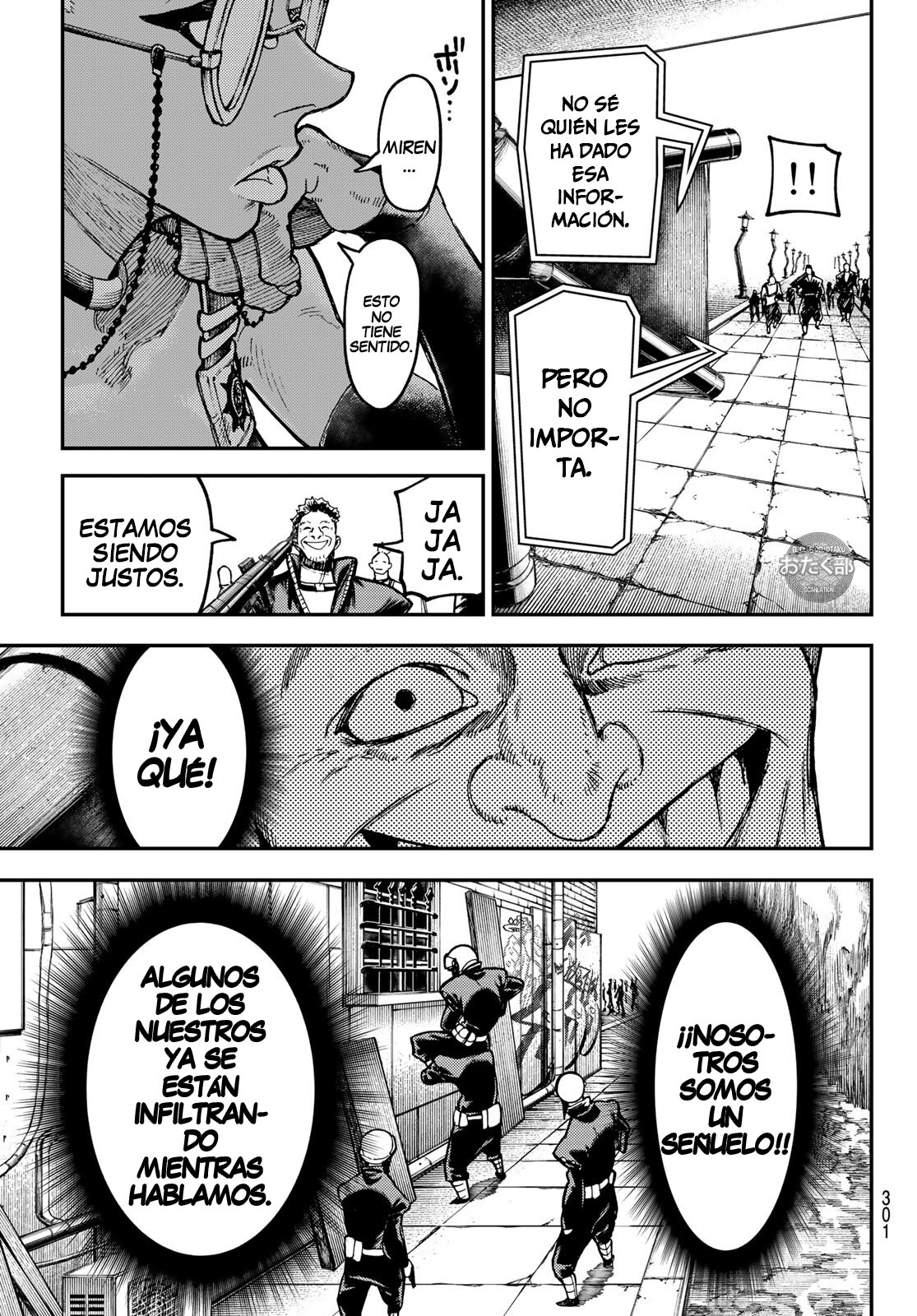 Read Gachiakuta Es Manga Online