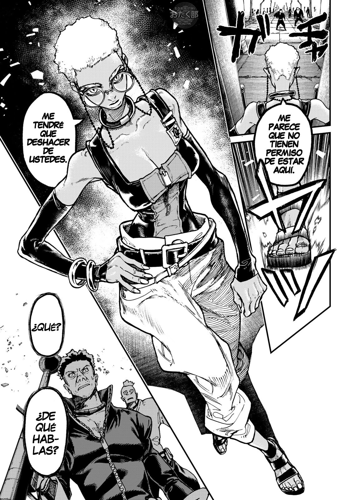 Read Gachiakuta Es Manga Online