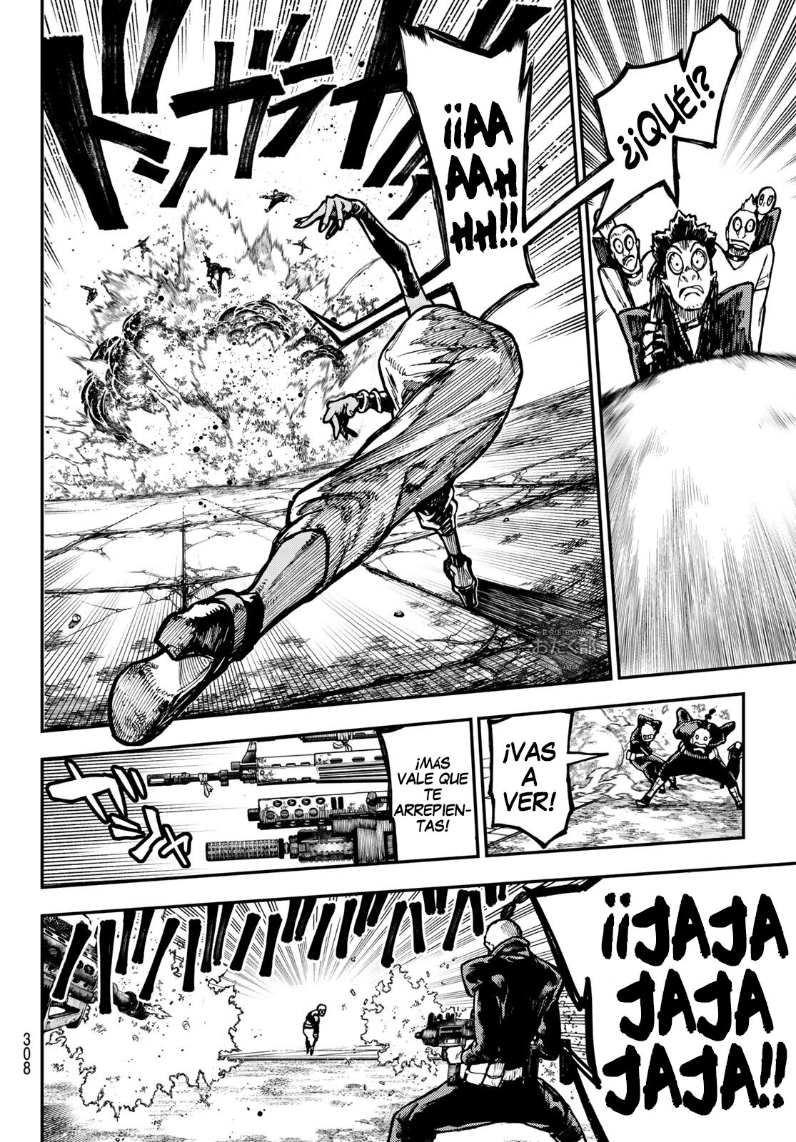 Read Gachiakuta Es Manga Online