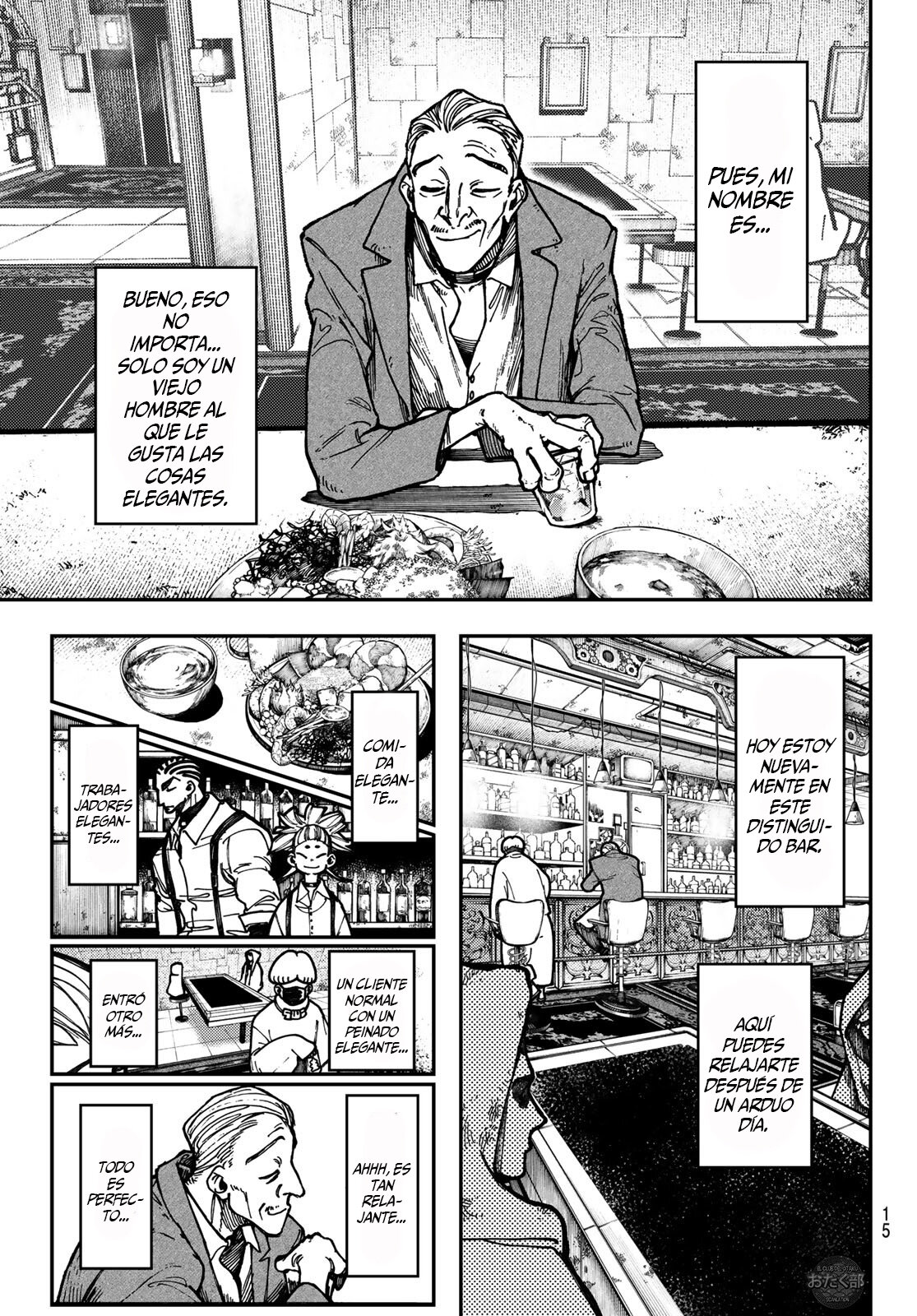 Read Gachiakuta Es Manga Online