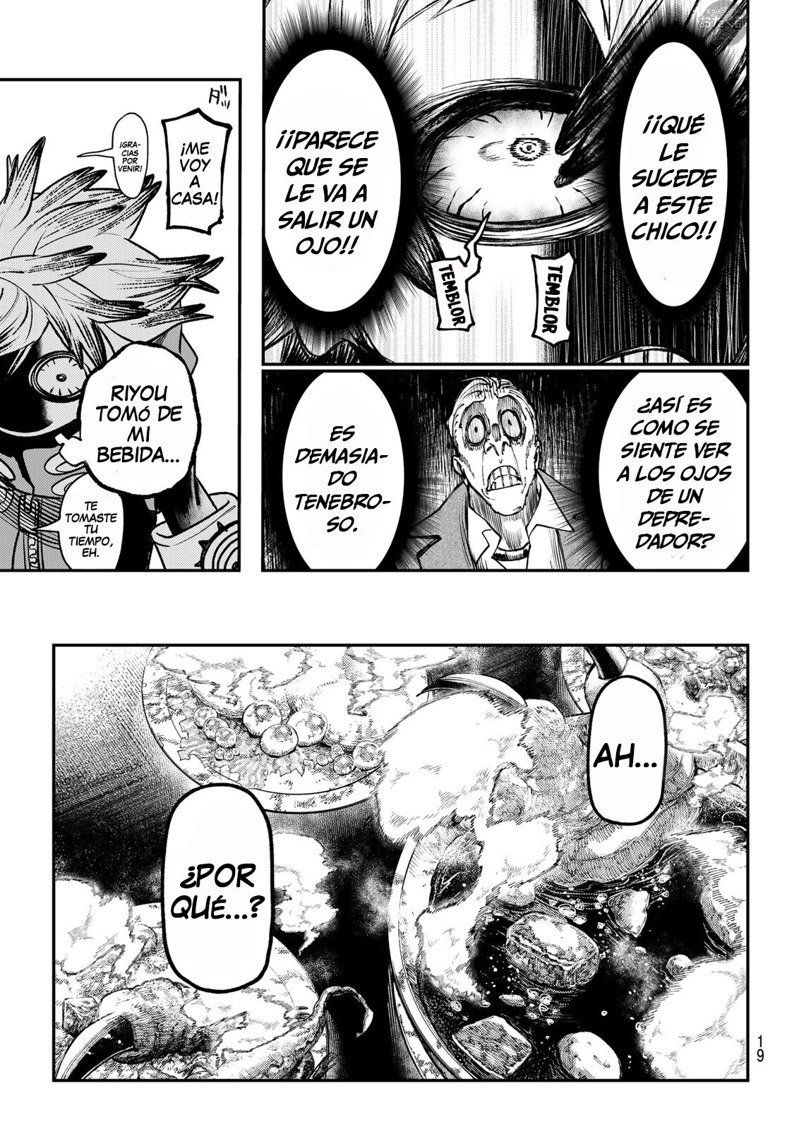 Read Gachiakuta Es Manga Online
